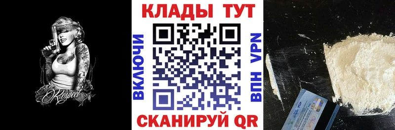 Сколько стоит Костерёво Псилоцибиновые грибы  Мефедрон  Каннабис 