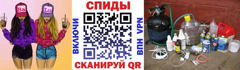 Амфетамин Розовый  блэк спрут ССЫЛКА  Костерёво 