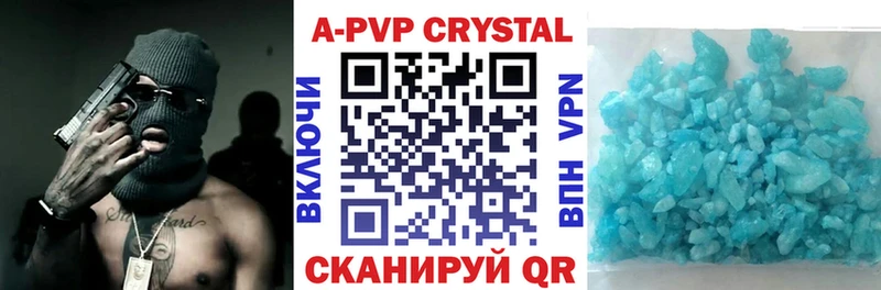 KRAKEN онион  Костерёво  A PVP крисы CK  цены  