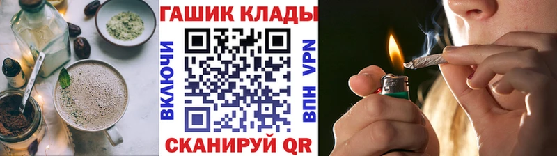 Canna-Cookies марихуана  Костерёво 