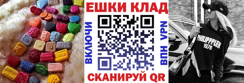 цена   Костерёво  Экстази VHQ 