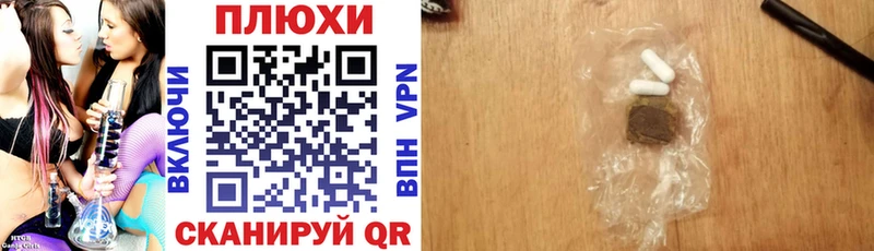 ГАШИШ хэш  где продают   Костерёво 