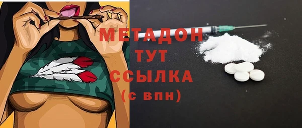 mdpv Пролетарск