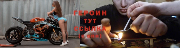 MDMA Premium VHQ Богданович
