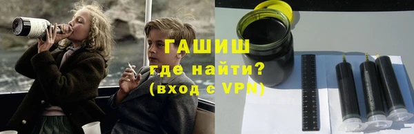 mdpv Пролетарск
