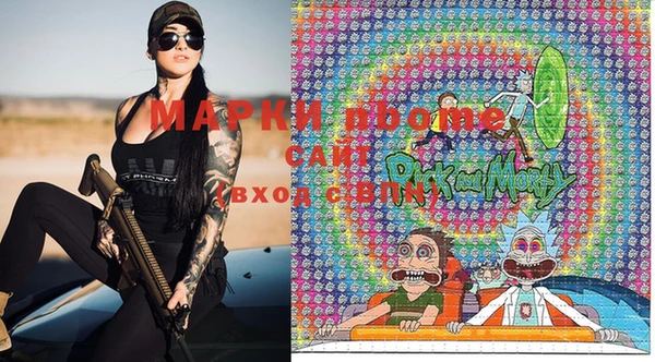 MDMA Premium VHQ Богданович