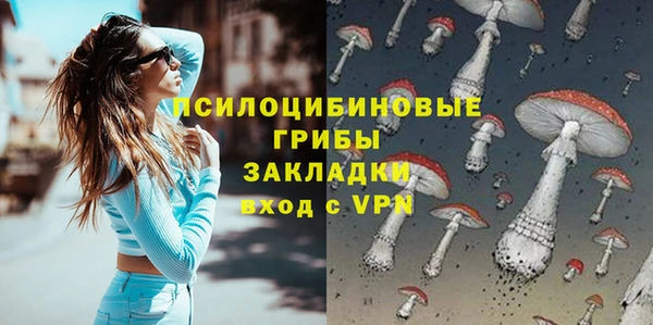 MDMA Premium VHQ Богданович