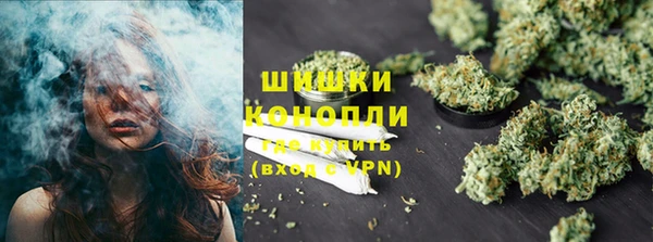 MDMA Premium VHQ Богданович