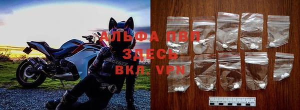 экстази Бронницы