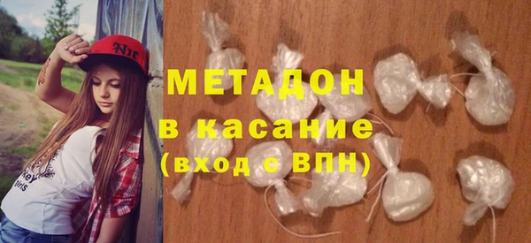 MDMA Premium VHQ Богданович
