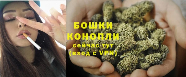 MDMA Premium VHQ Богданович