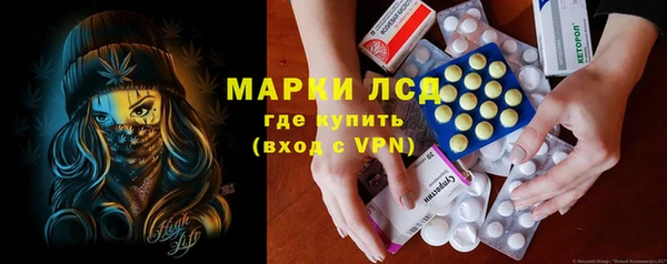 круглые Богородск