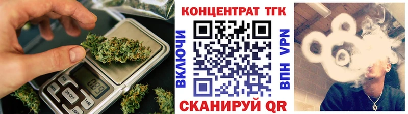 Дистиллят ТГК гашишное масло  Костерёво 