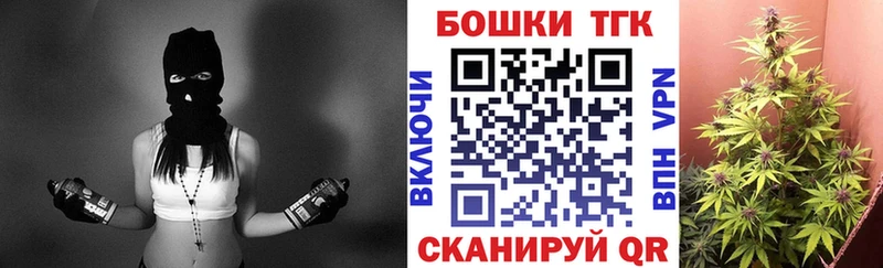 купить  цена  Костерёво  Бошки марихуана VHQ 